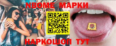 mdpv Камышлов