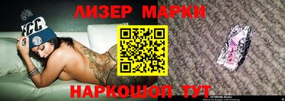 mdpv Камышлов