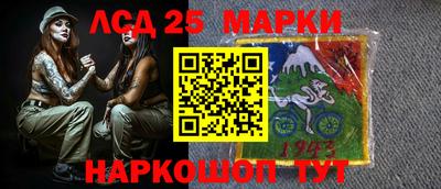 mdpv Камышлов