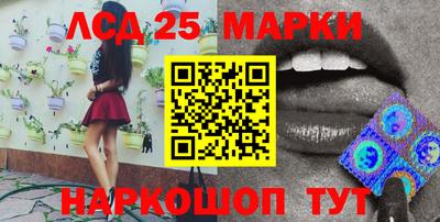 mdpv Камышлов