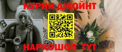 марки lsd Кандалакша