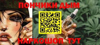 марки lsd Кандалакша