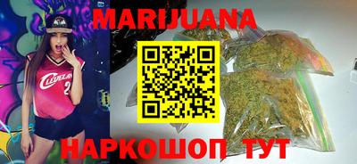 mdpv Камышлов