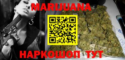 марки lsd Кандалакша
