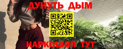 mdpv Камышлов