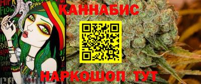MESCALINE Канаш