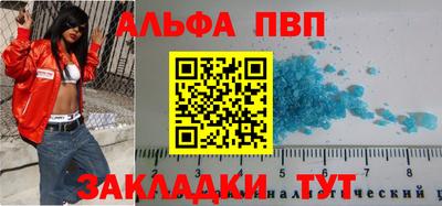 марки lsd Кандалакша