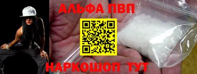 марки lsd Кандалакша