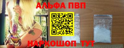 MESCALINE Канаш