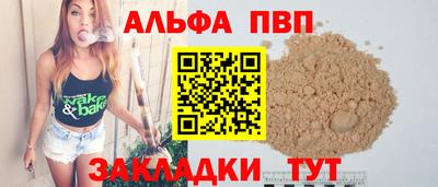 MESCALINE Канаш