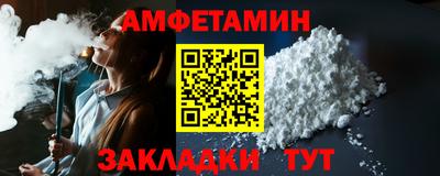 MESCALINE Канаш