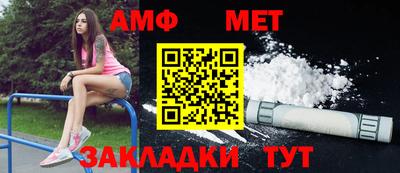 MESCALINE Канаш