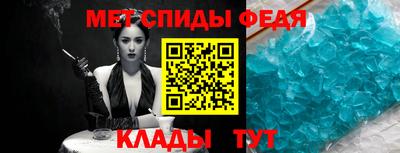 марки lsd Кандалакша