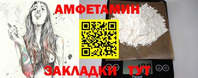 MESCALINE Канаш