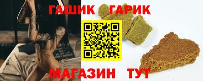 марки lsd Кандалакша