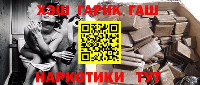 mdpv Камышлов