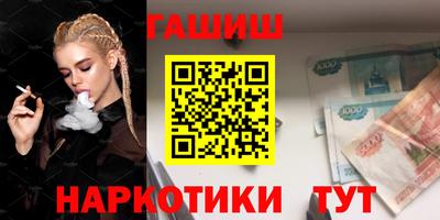 mdpv Камышлов