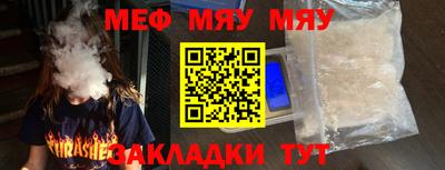 марки lsd Кандалакша