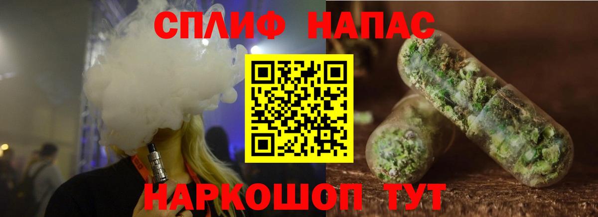 МАРИХУАНА MAZAR  МАРИХУАНА SATIVA & INDICA  Кстово  Вход с VPN 