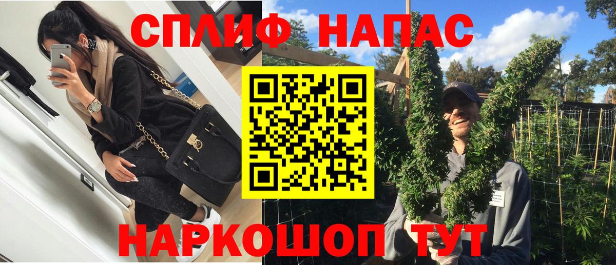 Каннабис семена Кстово